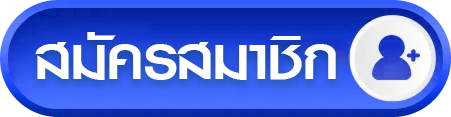 register